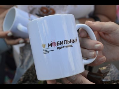 Проект «Мобильный портняжка»