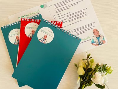 Проект «Важен каждый»