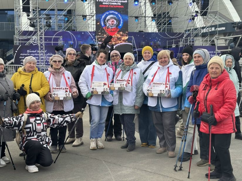 Всероссийская акция помощи ветеранам &laquo;Красная гвоздика&raquo; в Кузбассе стартовала!