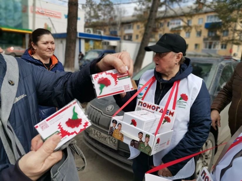 Всероссийская акция помощи ветеранам &laquo;Красная гвоздика&raquo; в Кузбассе стартовала!