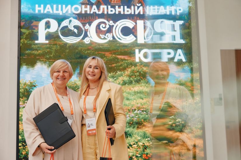 в академии развития гражданского общества &laquo;Добрино&raquo; в Ханты-Мансийске стартовало образовательное мероприятие &laquo;Добрые города&raquo;