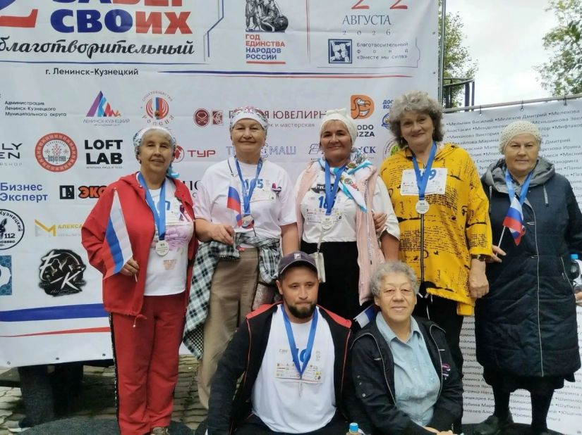 &laquo;Забег своих&raquo; в Ленинске-Кузнецком: бежим ради добрых дел!