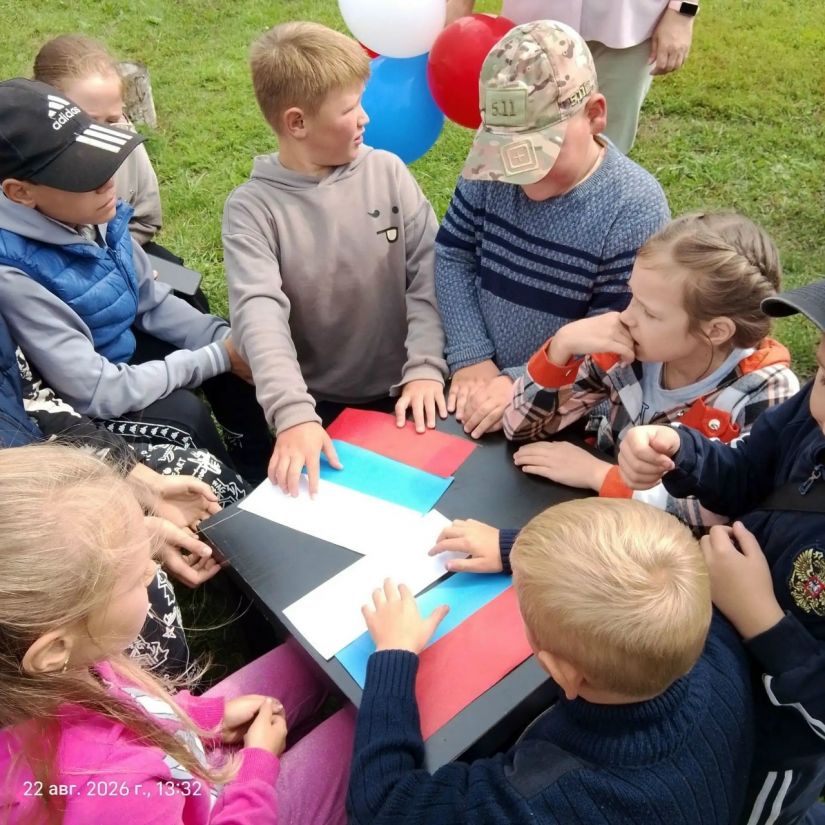 Квест &laquo;В поисках флага&raquo; провели волонтёры в п.Яшкинский