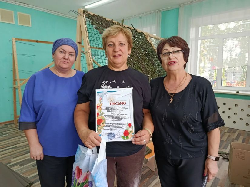 Вместе в праздники и в работе