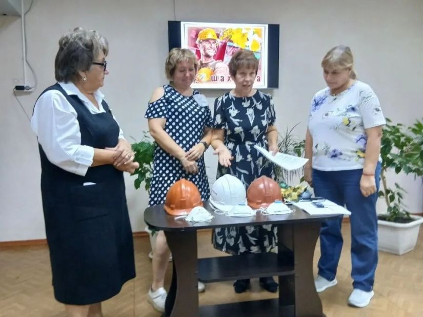 День шахтёра: праздник мужества и труда!