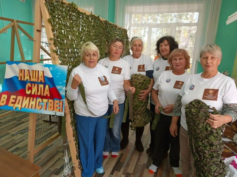 новости серебряных волонтёров Кузбасса