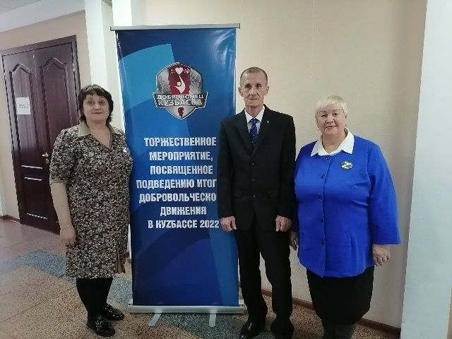 Шмигирина Наталья Эдуардовна