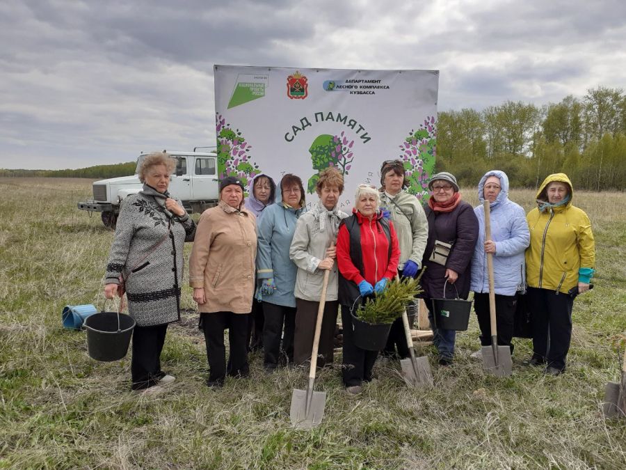 серебряные волонтёры Кузбасса