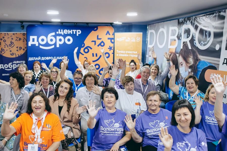 Фото 4 Серебряные волонтёры из 20 регионов России на открытии Добро.Центра #МолодыДушой в Самаре