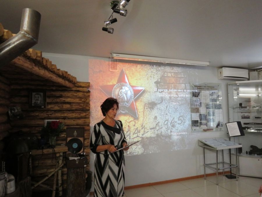 Любовь Шатилова