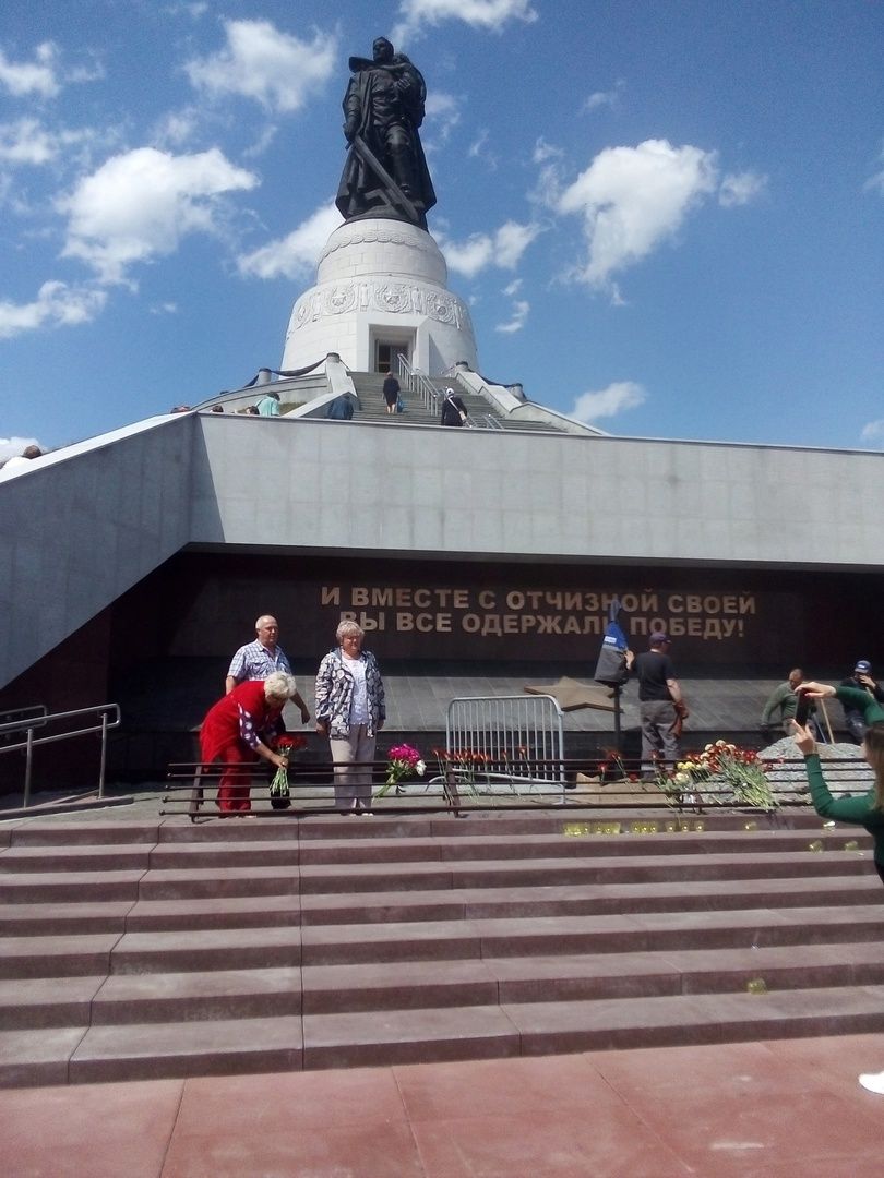Экскурсия  для ветеранов из Калтана