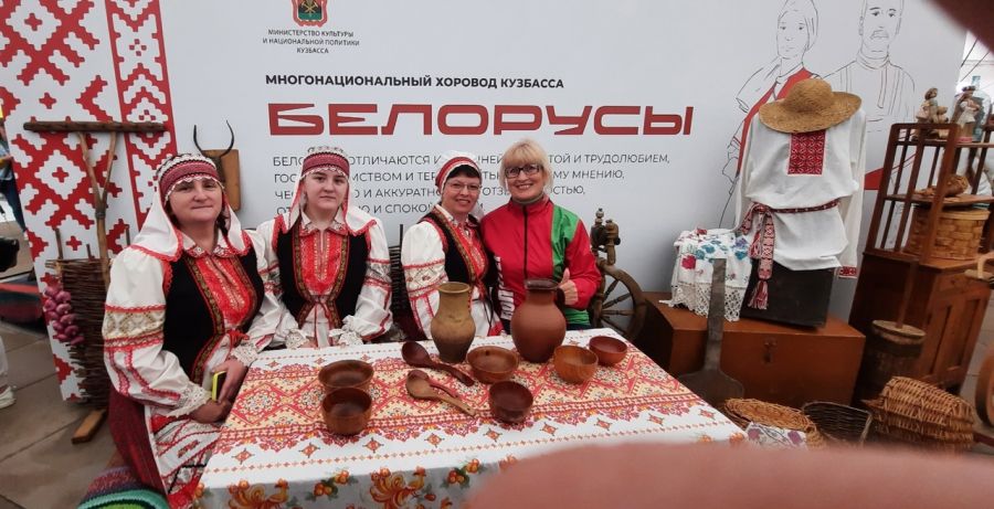 XXIII Федеральный и III Международный шахтерский Сабантуй прошел в Кемерово