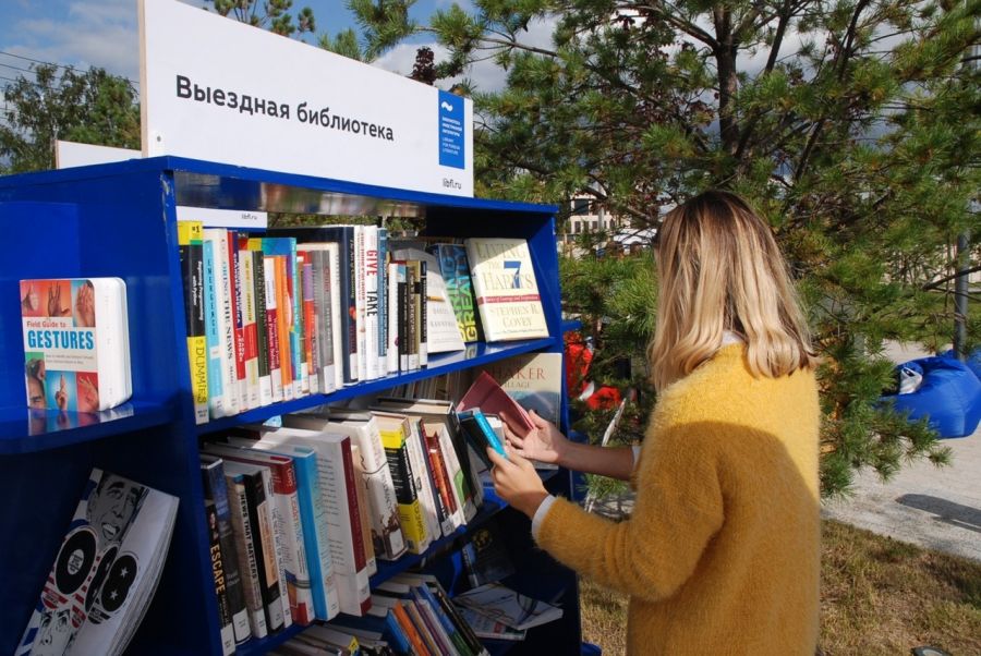 Команда движения &laquo;Время оптимистов&raquo;