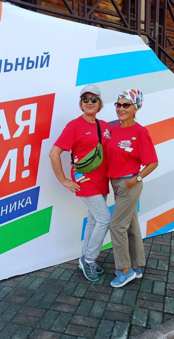 Спортивно-музыкальный праздник для всей семьи &laquo;Достигая цели!&raquo;