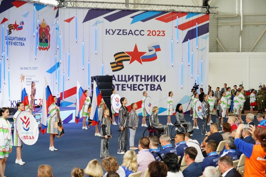 В КуZбассе стартовали межрегиональные соревнования &laquo;Кубок Защитников Отечества&raquo;