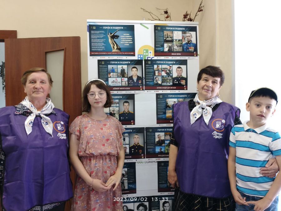 С 1 по 3 сентября в регионе прошел Кузбасский фестиваль &laquo;Книжная площадь&raquo;, посвященный Году детей в Кузбассе.