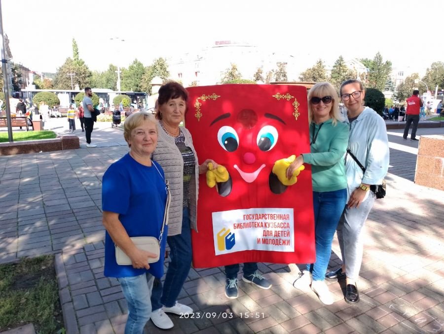 С 1 по 3 сентября в регионе прошел Кузбасский фестиваль &laquo;Книжная площадь&raquo;, посвященный Году детей в Кузбассе.