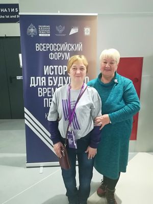 Кустова Елена