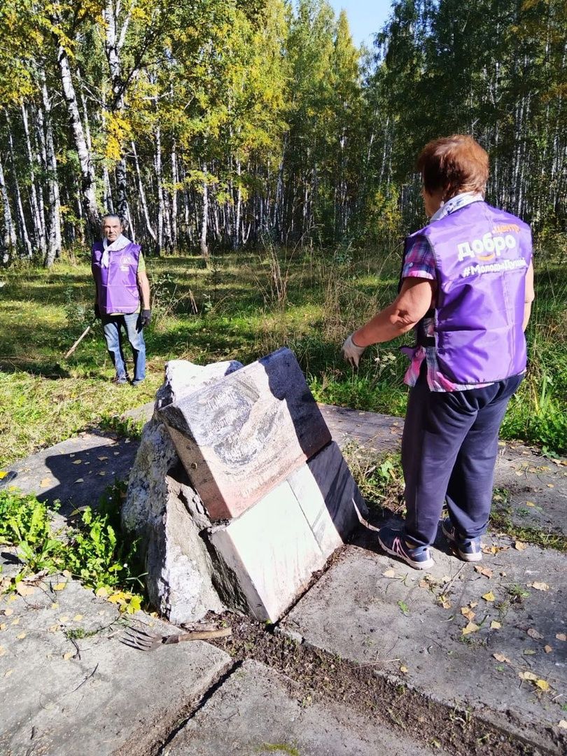 Волонтеры &laquo;серебряного&raquo; возраста движения &laquo;Время оптимистов&raquo; из Прокопьевска регулярно выходят на субботники по благоустройству