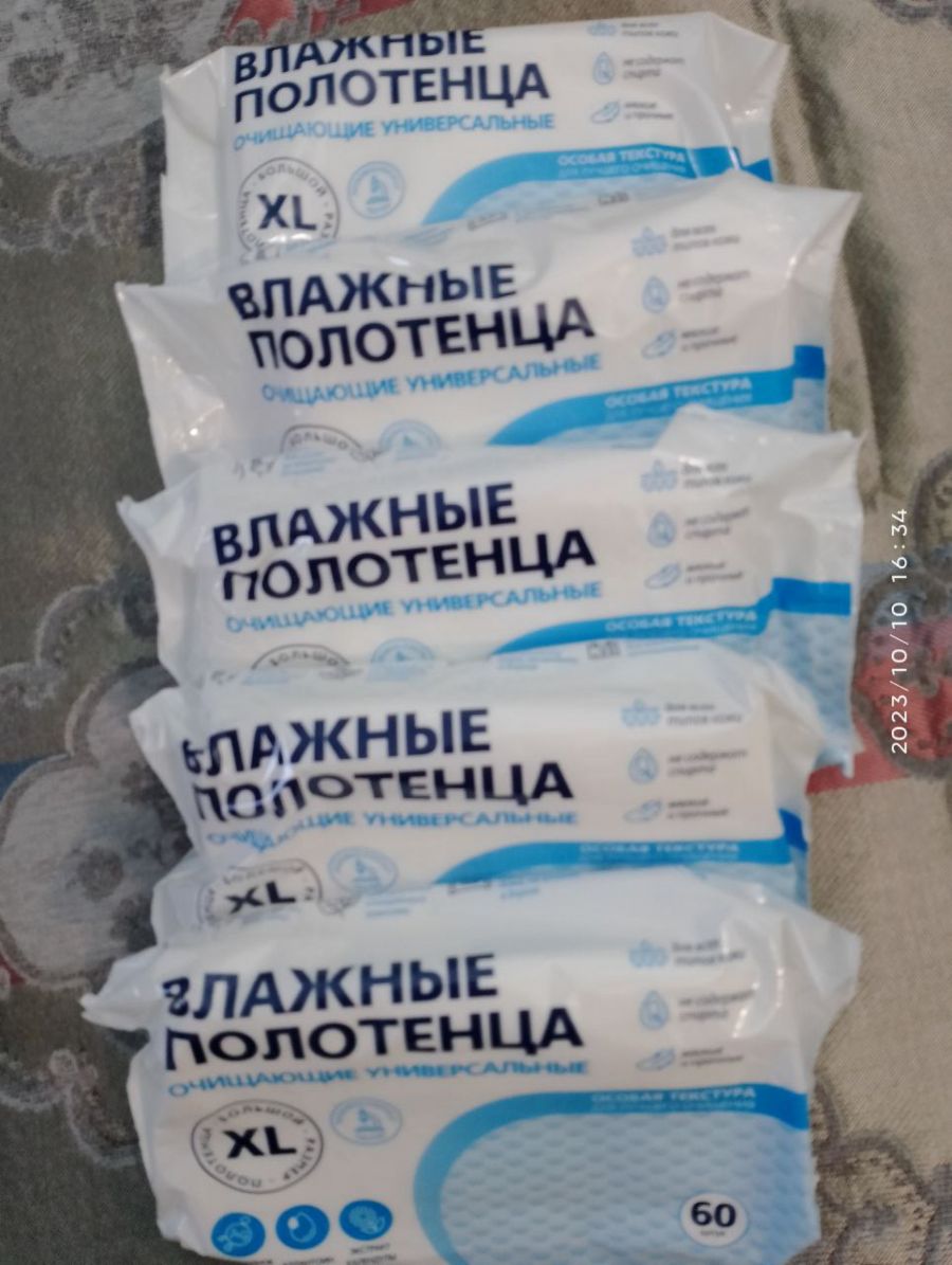 Кузбасс своих не бросает!