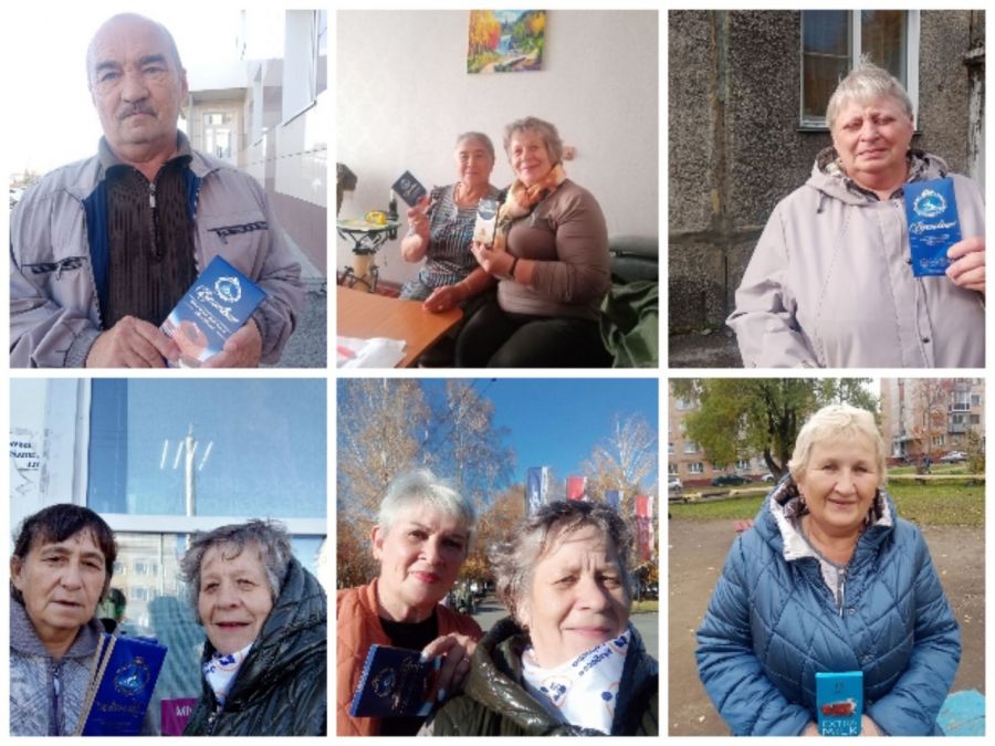 серебряные волонтёры Кузбасса