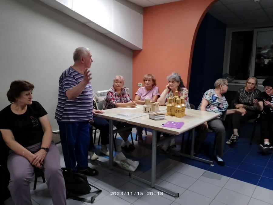 Проект &laquo;Лучшие социальные практики&raquo;