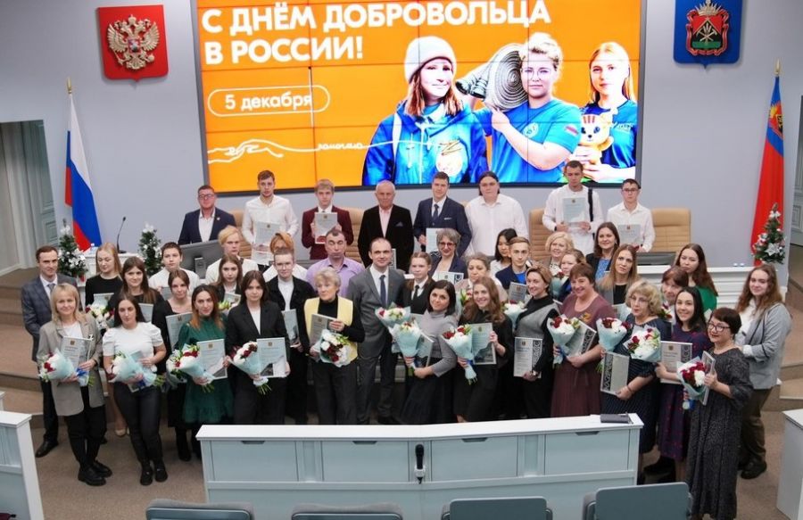 Добровольчество объединяет около 230 тысяч кузбассовцев