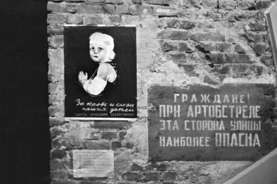 Стартовал проект "Письма из Ленинграда" о жизни ленинградцев в дни блокады