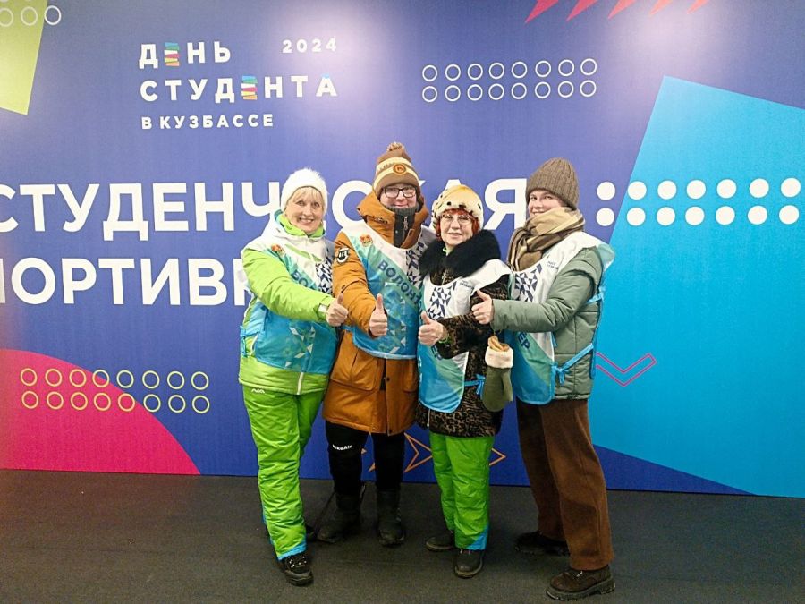 &laquo;Серебряные&raquo; волонтёры &ndash; отличные помощники во время самых разных спортивных соревнований и состязаний