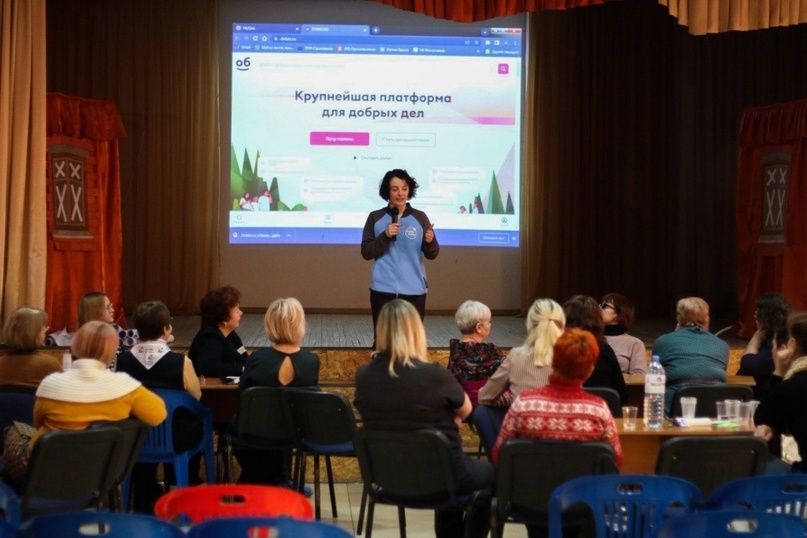 Как стать волонтёром? Межпоколенческая встреча в Кемерово