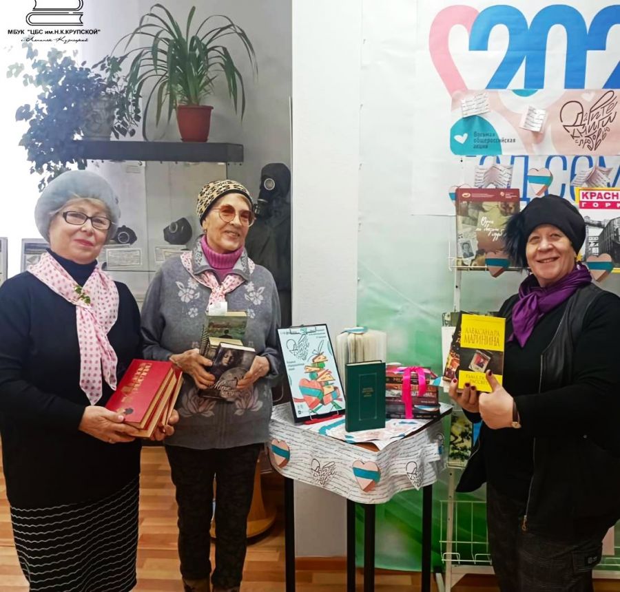 Отряд &laquo;Беспокойные сердца&raquo; МБУ ЦСОН Ленинск &ndash; Кузнецкий