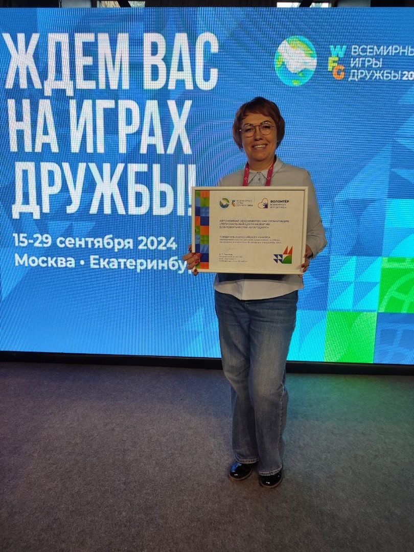 &laquo;Серебро Кузбасса&raquo; на международных событиях