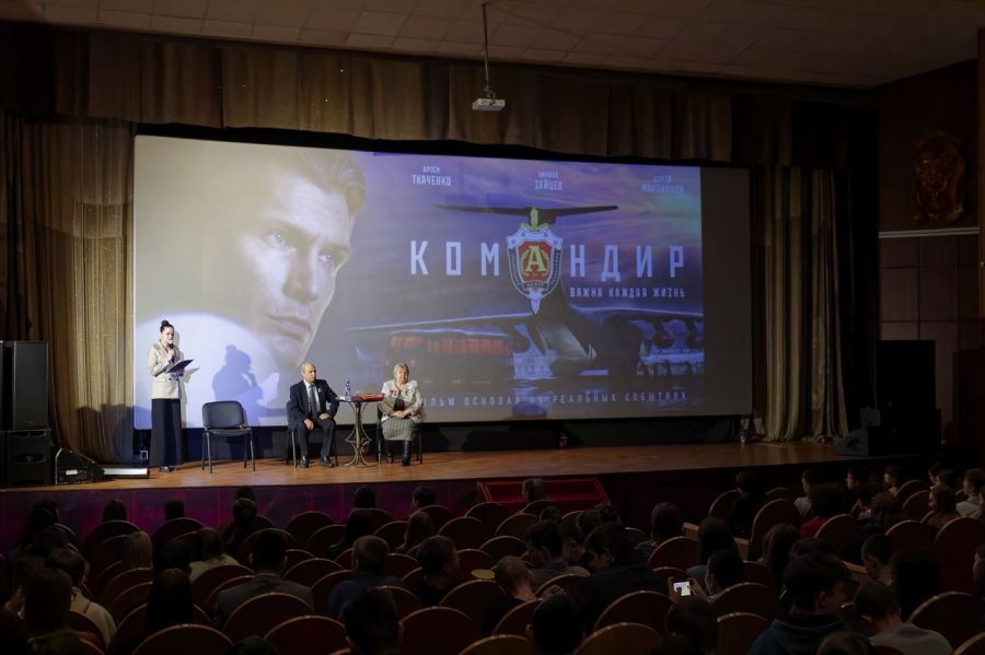 В рамках областного проекта &laquo;Время Героев&raquo; в кинозалах Белова прошла премьера фильма &laquo;Командир&raquo;