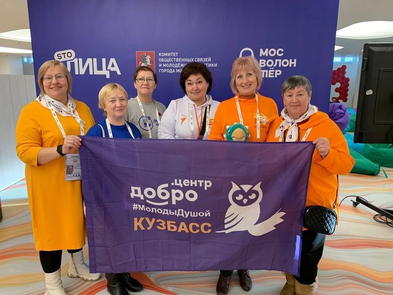 &laquo;Теплая посылка&raquo; пришла в Горловку