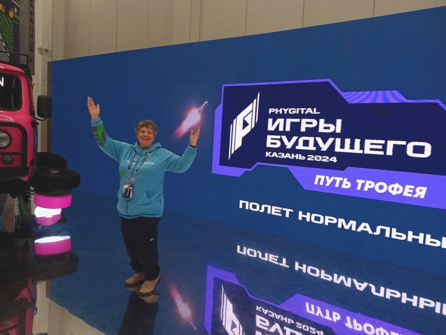 команда серебряных волонтёров "Беспокойные сердца"
