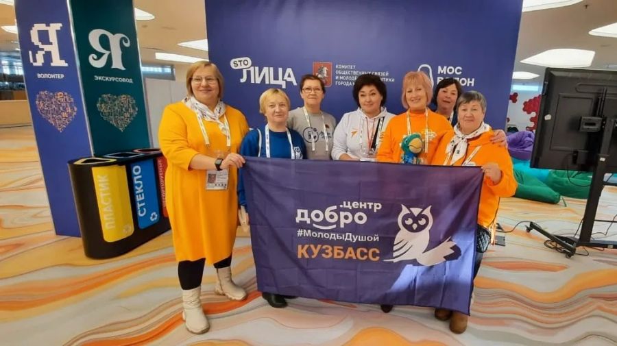 волонтёры из Кузбасса учат абстрактной живописи &laquo;особенных&raquo; детей