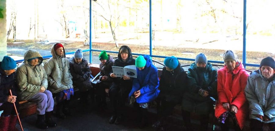 Книжные посиделки &mdash; особенная радость
