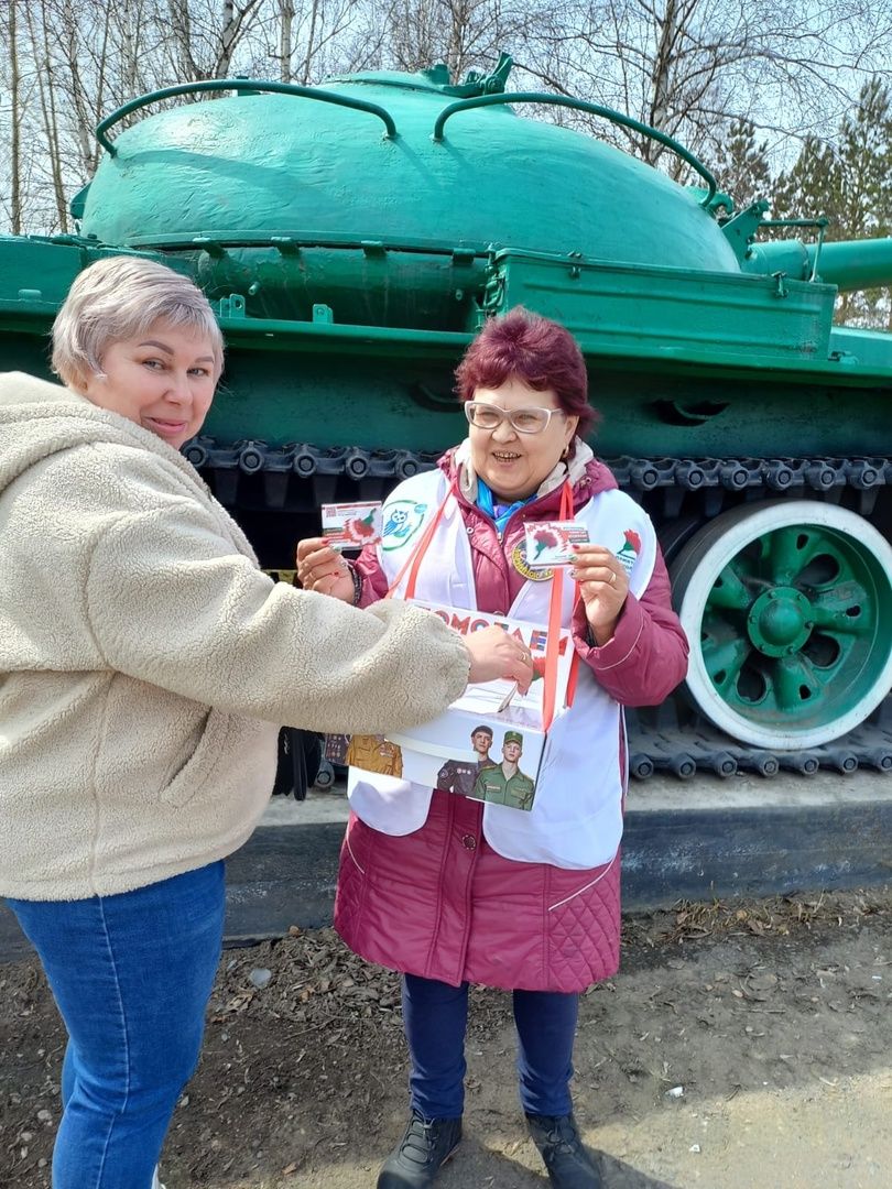 Акция &laquo;Красная гвоздика&raquo; в Кузбассе продолжается