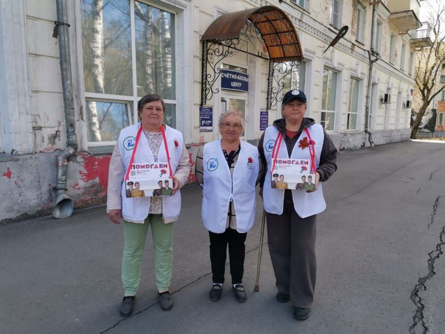 Акция &laquo;Красная гвоздика&raquo; в Кузбассе продолжается
