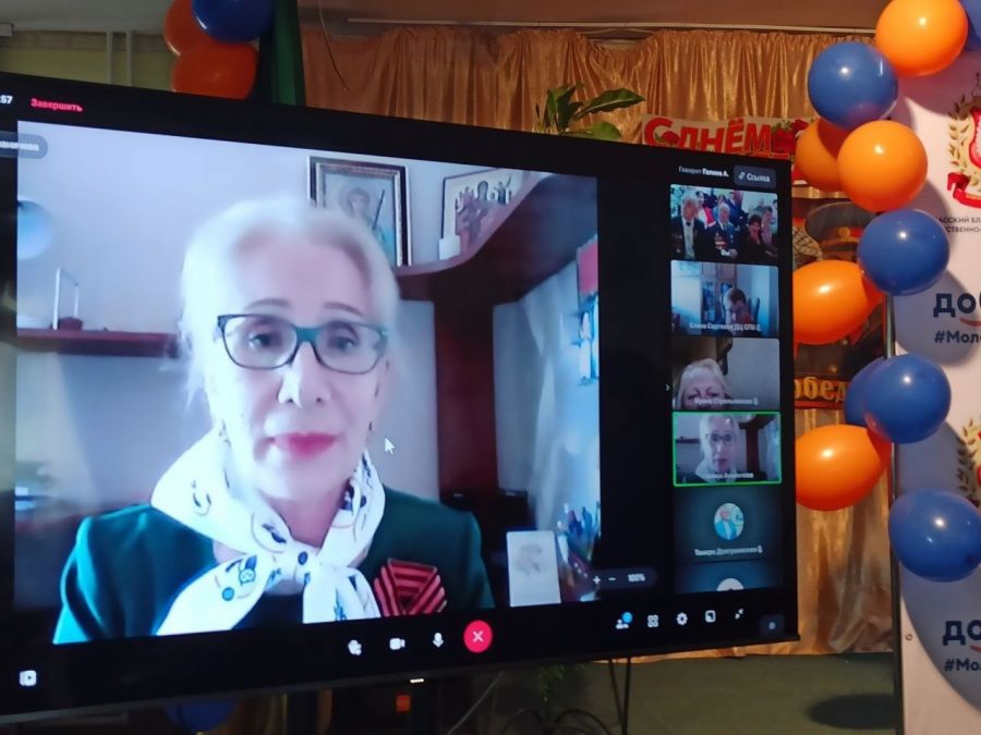 Добро.Центр#МолодыДушой открылся в Горловке
