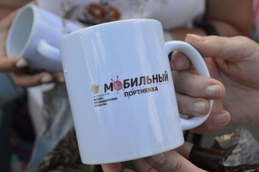 Мобильный портняжка