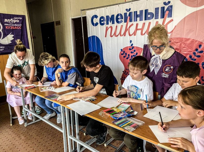 &laquo;Семейный пикник&raquo; в г. Мыски