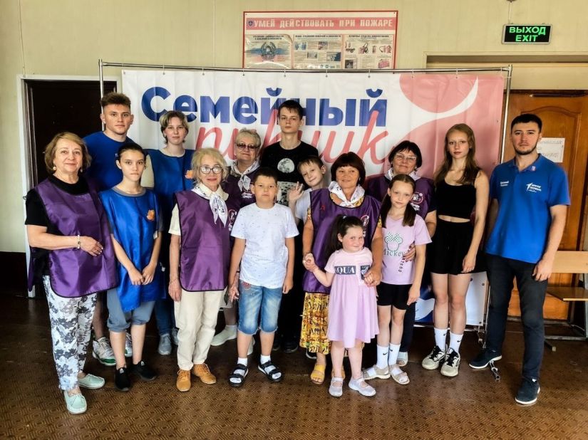 &laquo;Семейный пикник&raquo; в г. Мыски