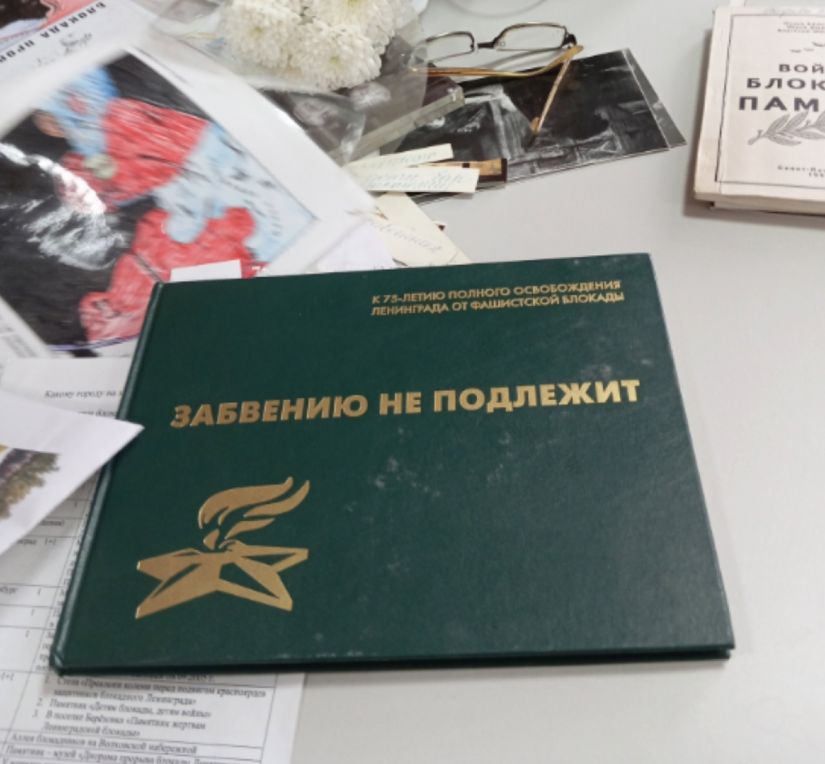&laquo;Руки добра&raquo; из Кемерово организовали встречу с ветераном