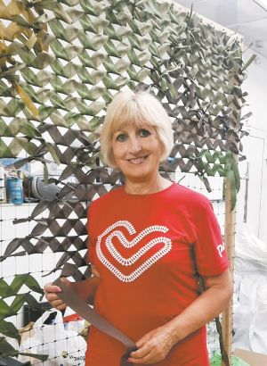 Елена Александрова