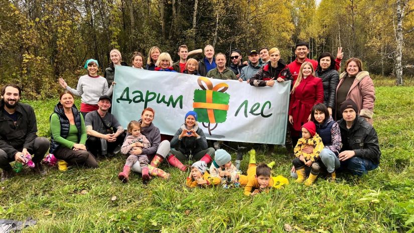 &laquo;Серебряные&raquo; волонтёры приняли участие в акции &laquo;Дарим лес&raquo;