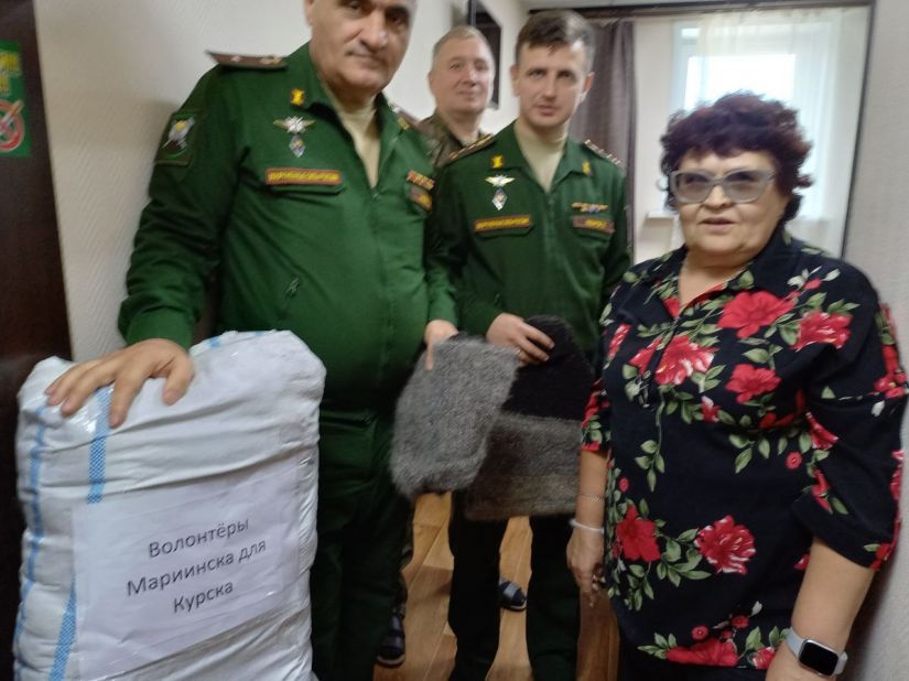 Продолжаем помогать