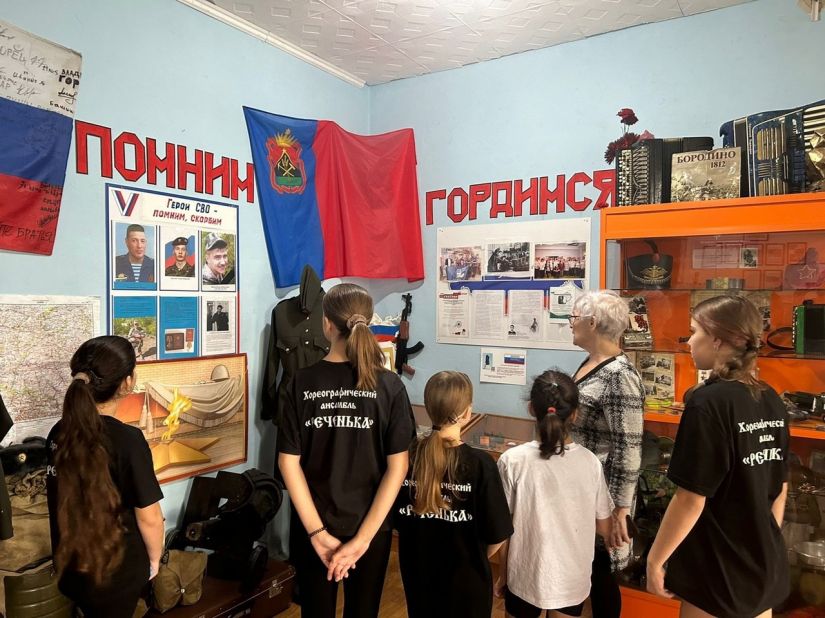 О работе музеев в годы Великой Отечественной войны рассказала детям руководитель волонтёрского отряда &laquo;Руки добра&raquo;