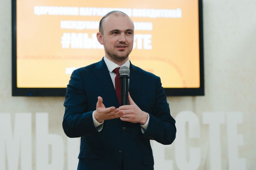 Торжественная церемония награждения региональных победителей Международной Премии #МЫВМЕСТЕ