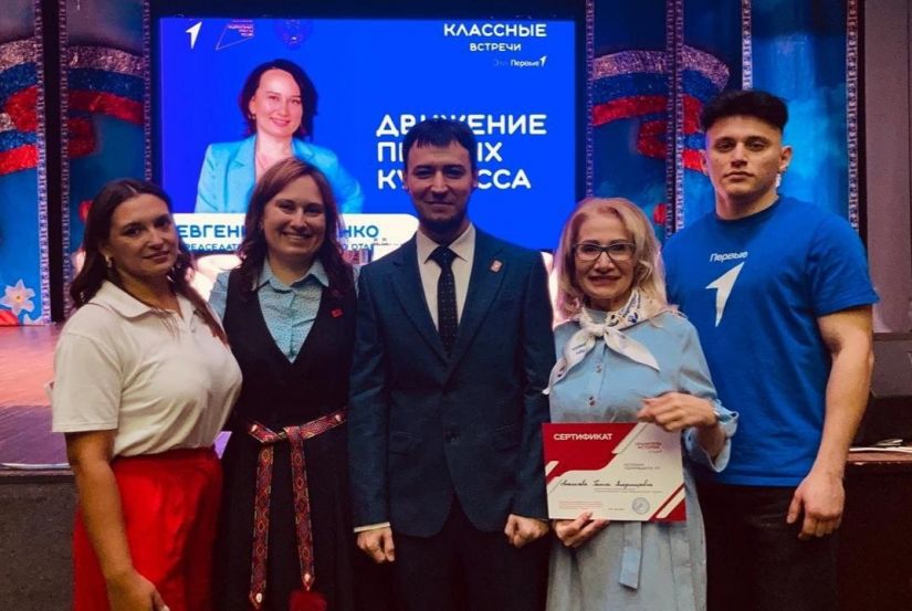 Новости с мест короткой строкой